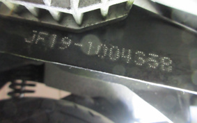 HONDA LEAD 110 JF19