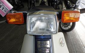 HONDA C50 SUPER CUB E 2022 AA01