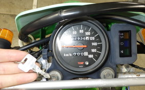 KAWASAKI KDX220SR 2000 DX220B