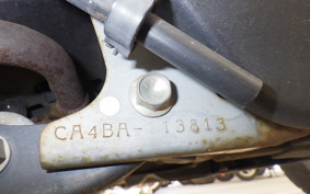SUZUKI ADDRESS V50 CA4BA