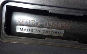 YAMAHA AXIS 125 Z SED7J
