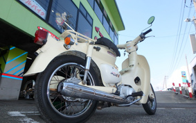 HONDA LITTLE CUB SIDE-CAR
