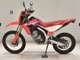 Фото Honda CRF250L 2025 с японского аукциона