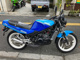 Фото Yamaha RZ250R с японского аукциона
