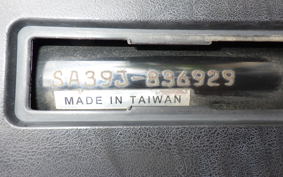 YAMAHA JOG ZR Gen.3 SA39J