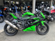 Фото Kawasaki Ninja 250SL с японского аукциона