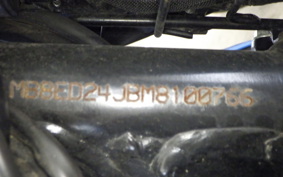 SUZUKI ｼﾞｸｻｰ250
