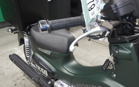 HONDA CROSS CUB 50 2024 AA06