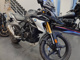 Фото BMW G310GS 2025 с японского аукциона