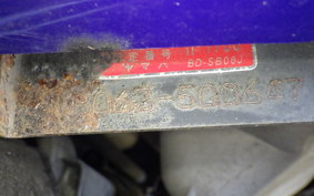 YAMAHA ｱｸｼｽ100 2001 SB06J
