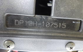 SUZUKI ADDRESS V125 Gen.2 DP12H