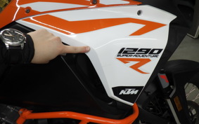 KTM 1290 SUPER ADVENTURE R 2022