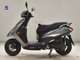 Фото Yamaha AXIS 125 Z 1986 с японского аукциона