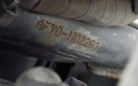 HONDA GIORNO 2 AF70