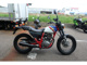 Фото Honda FTR223 2004 с японского аукциона