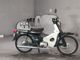 Фото Honda SUPER CUB50 с японского аукциона