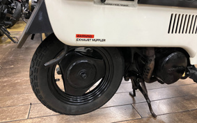 HONDA MOTOCOMPO AB12