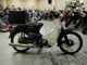 Фото Honda SUPER CUB50 2009 с японского аукциона