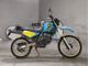 Фото Yamaha XT250 SEROW T с японского аукциона