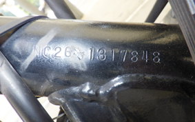 HONDA STEED 400 1995 NC26