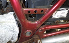 YAMAHA SRV250 RENAISSA 4DN