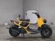 Фото Honda ZUMAR 2007 с японского аукциона