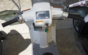 HONDA GYRO UP TA01
