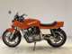 Фото Suzuki GSX750S KATANA 1982 с японского аукциона