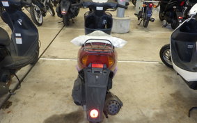 HONDA DIO GEN 3 AF34