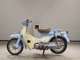 Фото Honda LITTLE CUB 2011 с японского аукциона