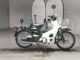 Фото Honda SUPER CUB50 с японского аукциона