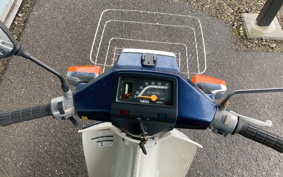 YAMAHA MATE50DX V50