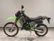 Фото Kawasaki KMX200 1990 с японского аукциона