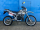 Фото Honda CRM250R 1989 с японского аукциона