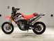Фото Honda CRF250M 2015 с японского аукциона