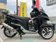 Фото Yamaha TRICITY 125 с японского аукциона