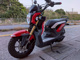 Фото Honda ZOOMER-X 2013 с японского аукциона