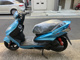 Фото Yamaha CYGNUS 125 X с японского аукциона