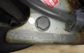 SUZUKI LET's 4 Basket CA43A
