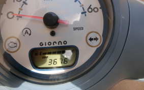 HONDA GIORNO AF77