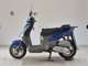 Фото Kymco AGILITY 125 с японского аукциона