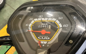 HONDA SUPER CUB50 AA04