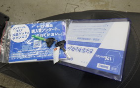 YAMAHA MAJESTY155 Gen.2 S 1997 SG52J