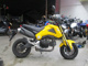 Фото Honda GROM 2013 с японского аукциона