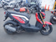 Фото Honda ZOOMER-X 2015 с японского аукциона