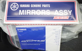 YAMAHA CYGNUSｸﾞﾘﾌｧｽ SEJ4J