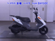 Фото Suzuki ADDRESS V125 с японского аукциона