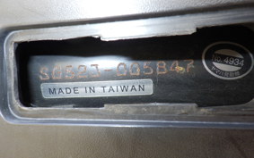 YAMAHA MAJESTY155 Gen.2 S SG52J