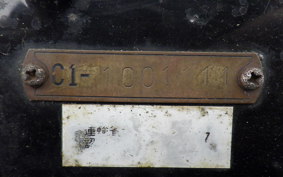 KAWASAKI C1 C1