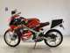Фото Honda NS-1 с японского аукциона